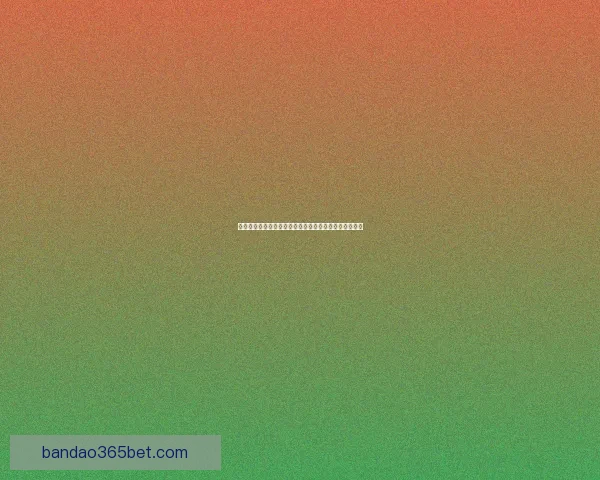 世界杯竞猜赛事直播全程跟踪带你实时掌握赛况精彩瞬间