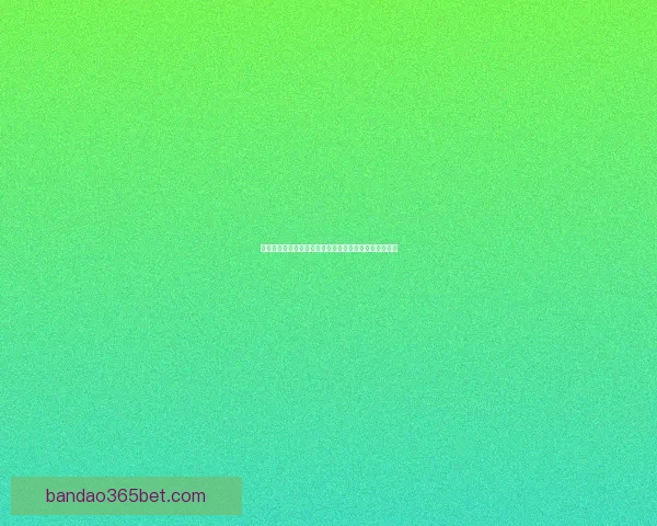 2026世界杯晋级规则全解析及各大球队晋级机会预测