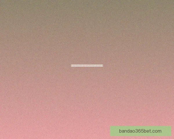 世界杯足球竞猜盘口解析与胜负趋势全面预测指南