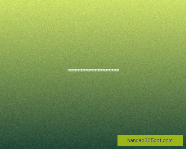 世界杯足球竞猜平台全新体验开启精彩预测之旅让你享受不一样的竞猜乐趣