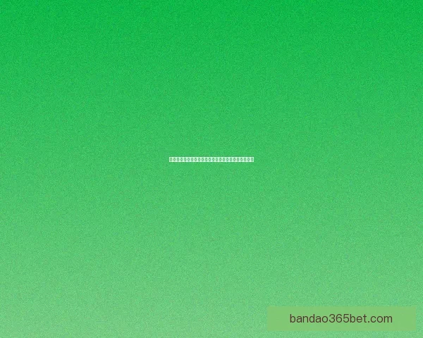 半岛体育直播全覆盖最新赛事资讯精彩回放与分析解读