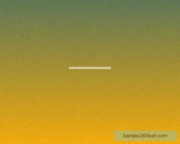 美加墨世界杯点燃北美激情全球豪强逐梦绿茵巅峰荣耀四年盛典