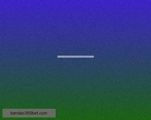 围绕世界杯竞猜游戏玩法深度解析与投注技巧实战经验全攻略指南