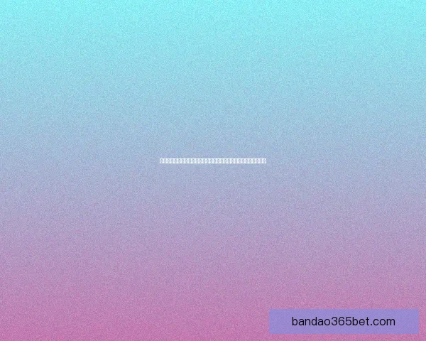 深度解析体育竞猜赔率变化规律与投注技巧面指南助你提升胜率秘诀