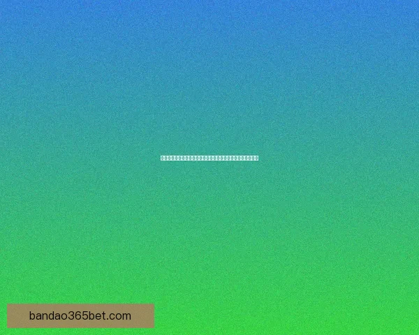 世界杯精彩赛事尽在这里，实时比分分析与专业体育竞猜全攻略