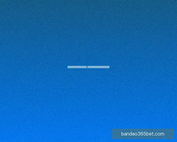 世界杯竞猜官网入口全面解析 带你了解最新投注攻略与赛事信息