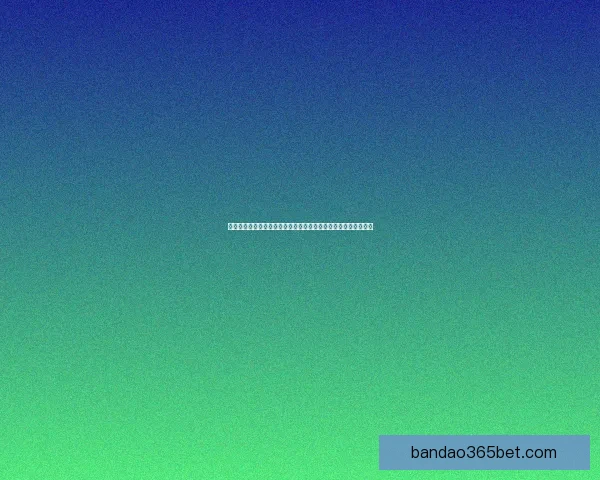 世界杯足球竞猜赔率分析及投注技巧深度解析，助你预测冠军走向