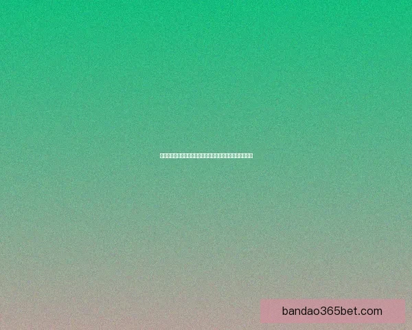 半岛体育入口最新动态全方位解析精彩赛事与独家福利抢先看