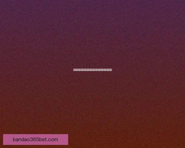 世界杯竞猜预测：分析球队实力走势与热门选手表现解析