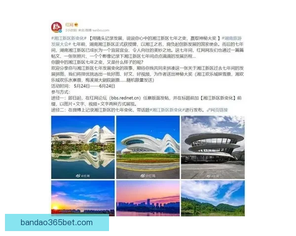 世界杯竞猜赔率平台全面分析与精准预测助你赢得大奖