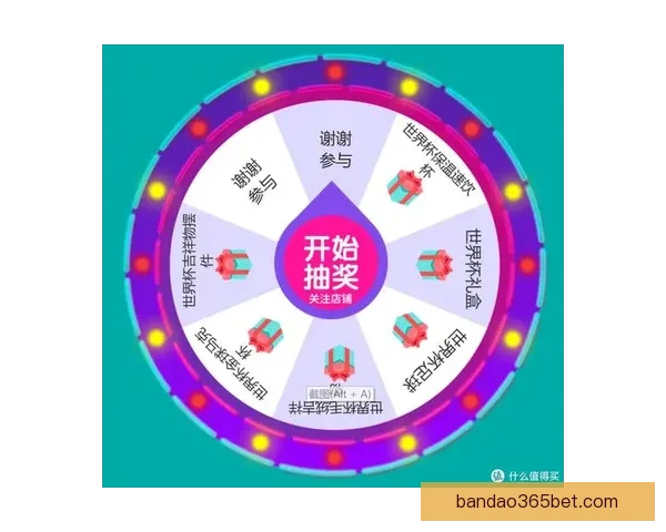 世界杯精彩竞猜平台火热开启，注册即享专属福利活动