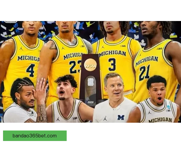 康大迎战密歇根大学争夺NCAA历史第二冠 四年三冠梦圆决赛舞台