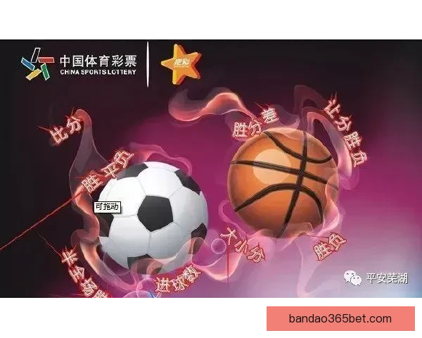 2026世界杯买球攻略分析，如何选择最佳投注策略与热门球队分析