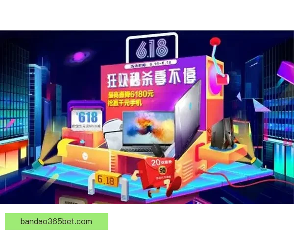 世界杯赛事全面解析与精准竞猜策略推荐指南
