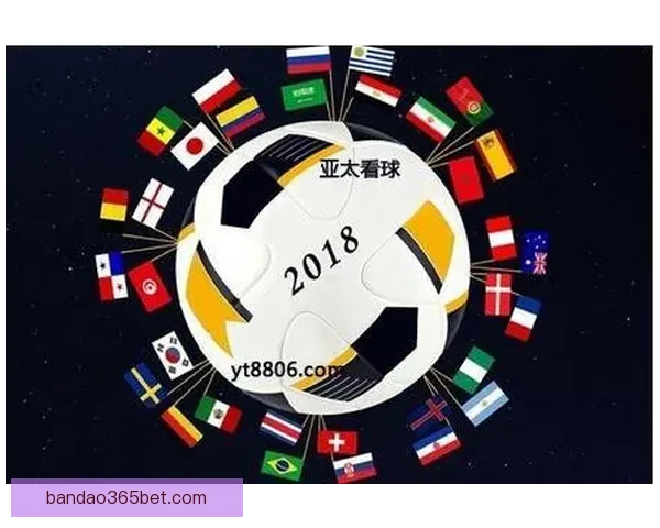 世界杯买球指南全解析轻松预测胜负技巧与投注技巧揭秘
