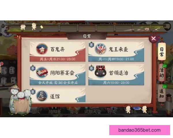 世界杯精彩对决尽在竞猜平台赢取丰厚奖励攻略