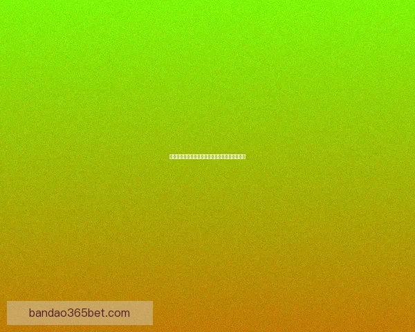 法兰克福昔日观众磁铁为何逐渐跌出联赛前三位置 法兰克福昔日观众磁铁为何逐渐跌出联赛前三位置