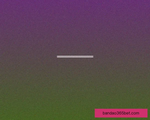 世界杯竞猜赔率分析平台精准预测赛事结果体育竞猜乐趣数据研判 世界杯竞猜赔率分析平台精准预测赛事结果体育竞猜乐趣数据研判